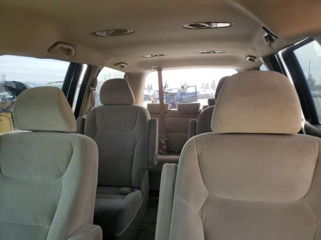 2005 Honda Odyssey LX