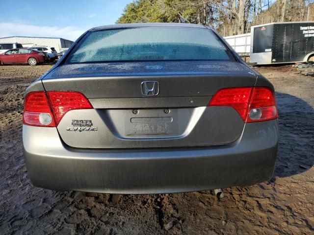 2006 Honda Civic LX