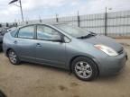 2005 Toyota Prius