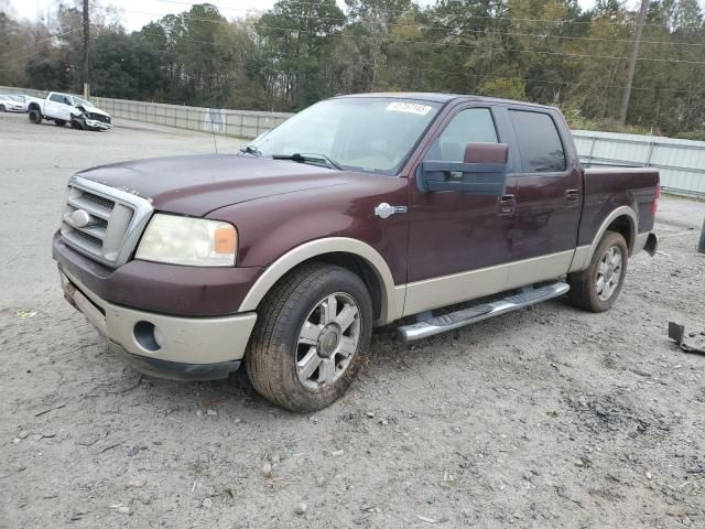 2008 Ford F150 Supercrew