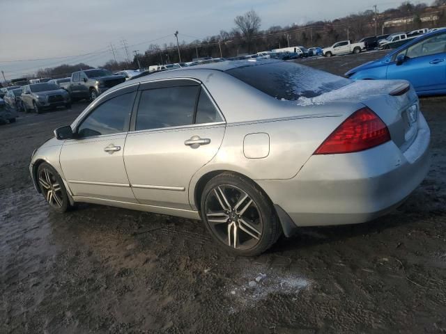 2007 Honda Accord EX