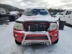 2007 Toyota Tacoma Access Cab