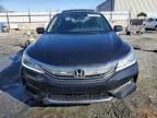 2017 Honda Accord Touring