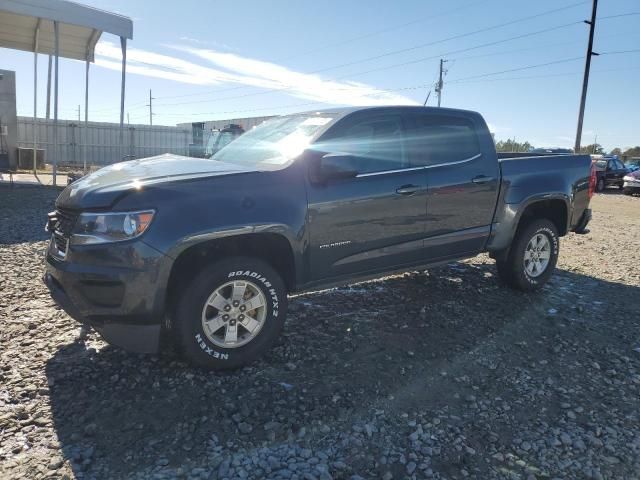 2020 Chevrolet Colorado