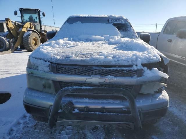 2005 Chevrolet Colorado