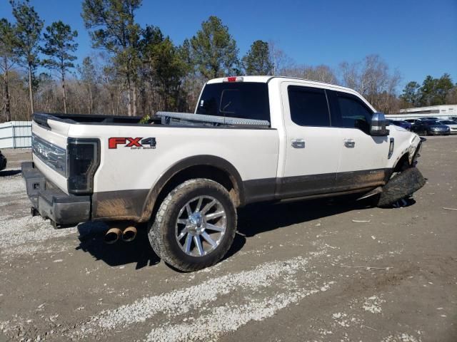 2017 Ford F250 Super Duty