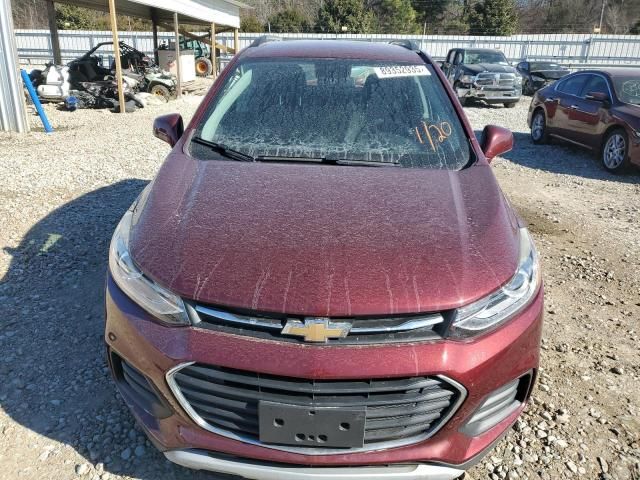 2017 Chevrolet Trax 1LT