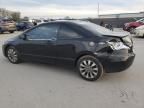 2011 Honda Civic EX