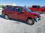 2017 Nissan Versa S