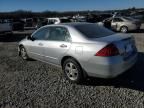 2007 Honda Accord SE