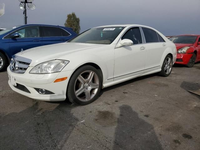 2008 Mercedes-Benz S 550