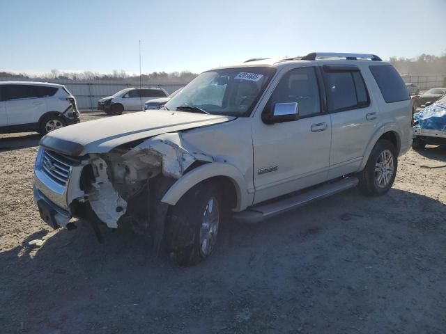 2006 Ford Explorer Limited