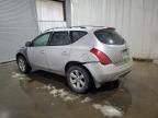 2007 Nissan Murano SL