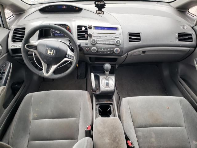 2009 Honda Civic LX