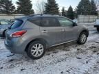 2014 Nissan Murano S