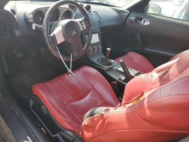 2003 Nissan 350Z Coupe