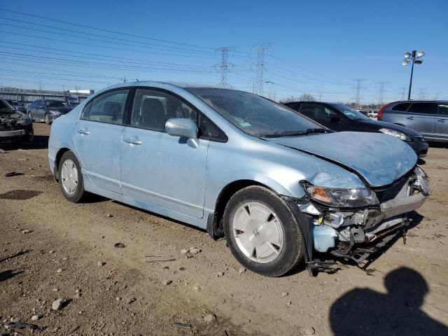 2007 Honda Civic Hybrid