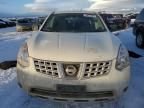 2010 Nissan Rogue S