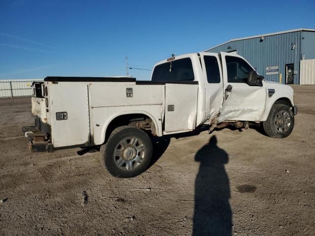 2009 Ford F250 Super Duty