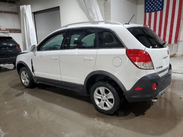 2008 Saturn Vue XE