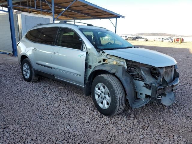 2017 Chevrolet Traverse LS