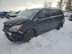 2009 Honda Odyssey Touring