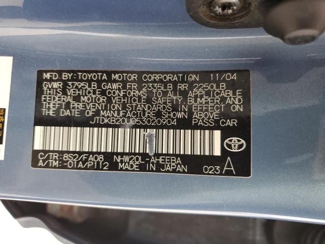 2005 Toyota Prius