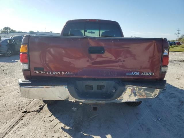 2003 Toyota Tundra Access Cab SR5