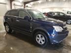 2008 Saturn Vue XE