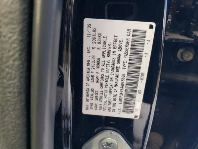 2010 Honda Accord EXL