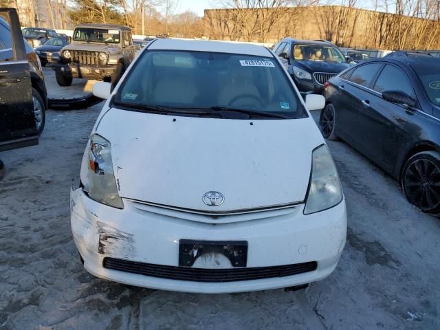 2005 Toyota Prius