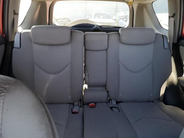 2006 Toyota Rav4 Limited