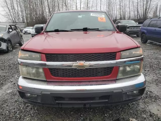 2006 Chevrolet Colorado