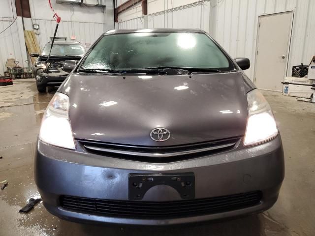 2006 Toyota Prius