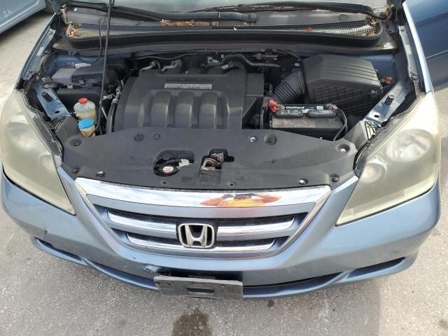 2005 Honda Odyssey EXL