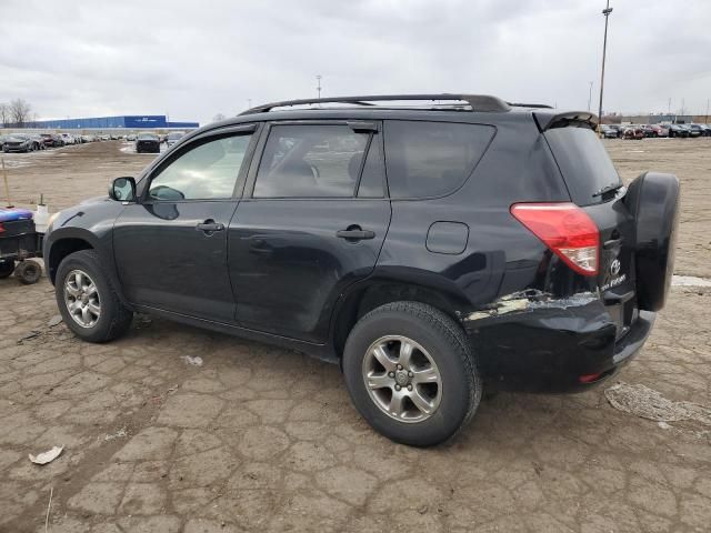 2007 Toyota Rav4