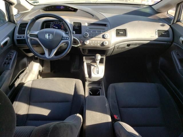 2009 Honda Civic LX-S