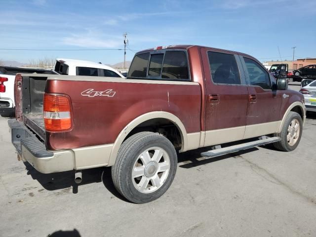 2007 Ford F150 Supercrew