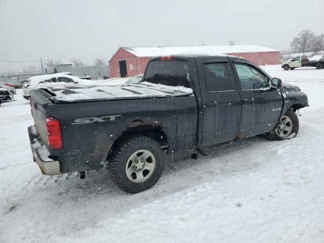 2008 Dodge RAM 1500 ST