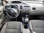 2006 Honda Civic DX VP