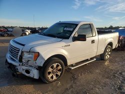 Salvage cars for sale from Copart Houston, TX: 2012 Ford F150