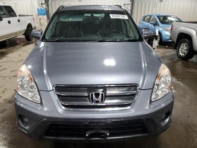 2006 Honda CR-V SE