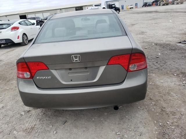 2008 Honda Civic EX