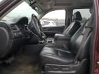 2008 Chevrolet Tahoe K1500