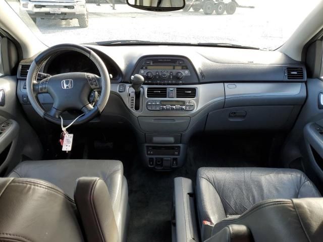 2007 Honda Odyssey Touring