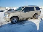 2006 Ford Explorer Limited