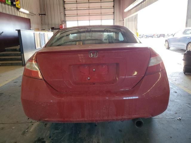 2008 Honda Civic EX