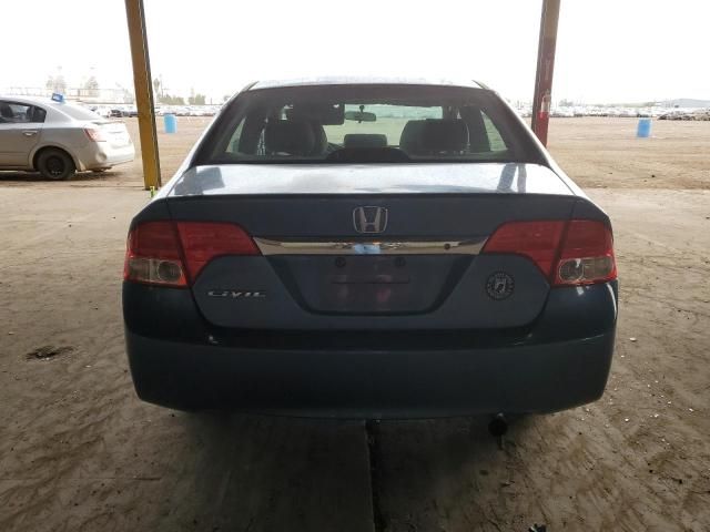 2010 Honda Civic VP