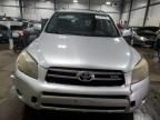 2008 Toyota Rav4 Sport