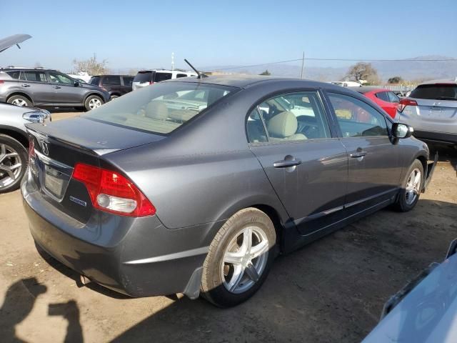 2010 Honda Civic Hybrid